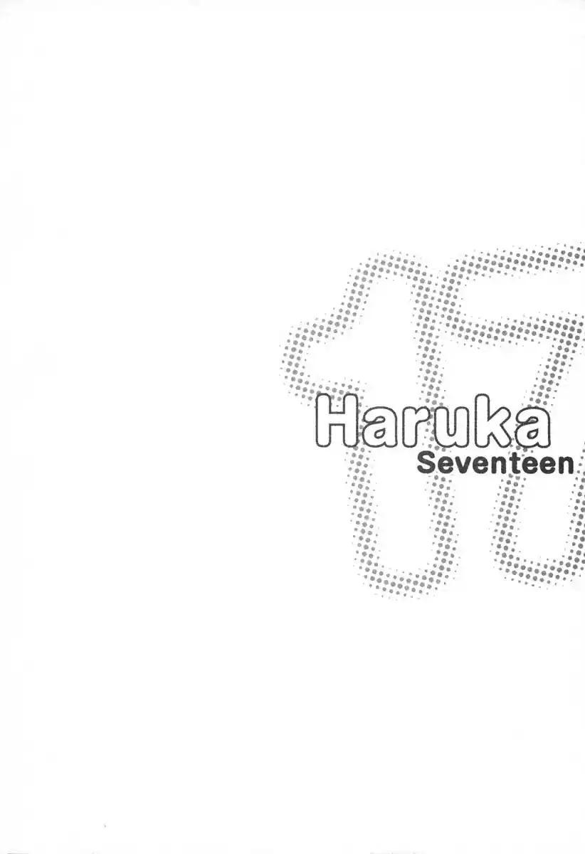 Haruka 17 Chapter 107 22